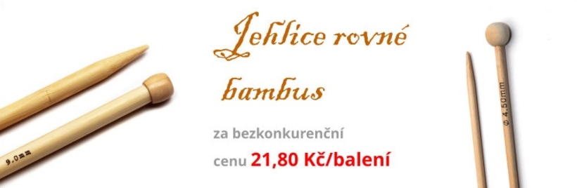 Jehlice rovné bambus